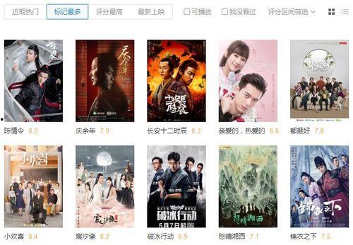 高清国产免费观看视频在线