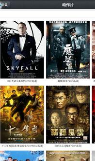 1024国产看片基地