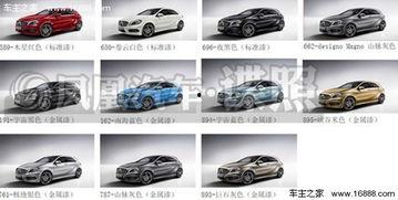 国产AA级,引领行业新标杆